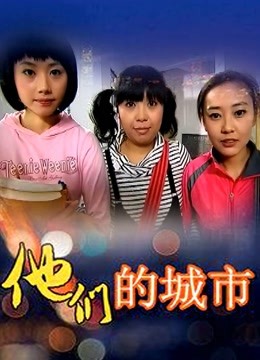 俏妞qiaoniuTT – 丝袜长腿翘臀 视图合集 [2931P/109V/5.41GB]